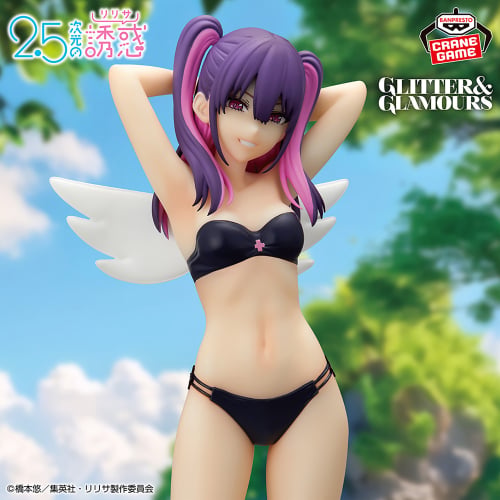 2.5 Dimensional Seduction GLITTER&GLAMOURS - Miriella Swimsuit Ver.