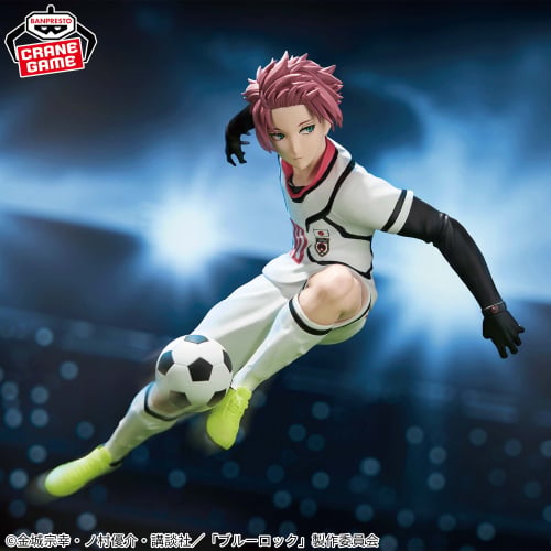 Blue Lock - Sae Itoshi Figure - U-20 Japan Representative