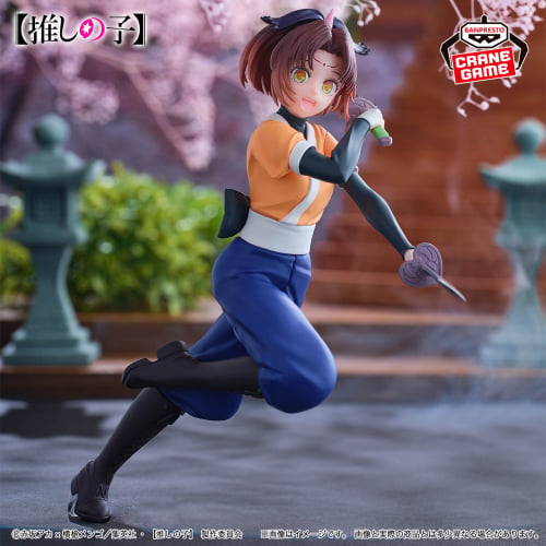 Oshi no Ko Kana Arima Figure - Tsurugi Role Ver., Action & Toy Figures, animota