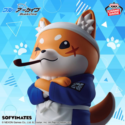 Blue Archive Big SOFVIMATES - Master Shiba, Action & Toy Figures, animota