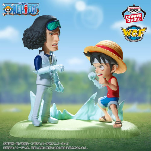 ONE PIECE World Collectable Figure Log Stories - Monkey D. Luffy VS Kuzan