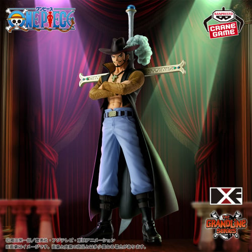 ONE PIECE DXF - THE GRANDLINE SERIES - EXTRA - Dracule Mihawk, Action & Toy Figures, animota