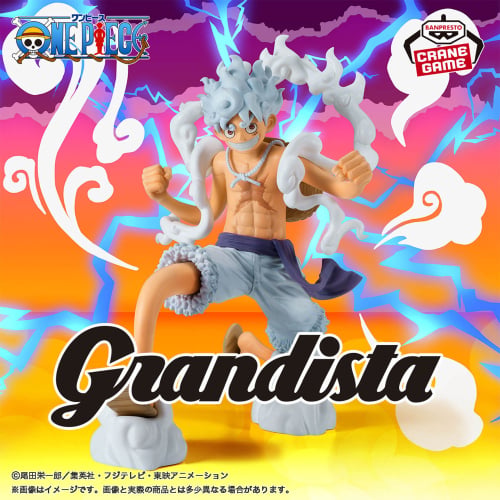 ONE PIECE Grandista - Monkey D. Luffy Gear 5