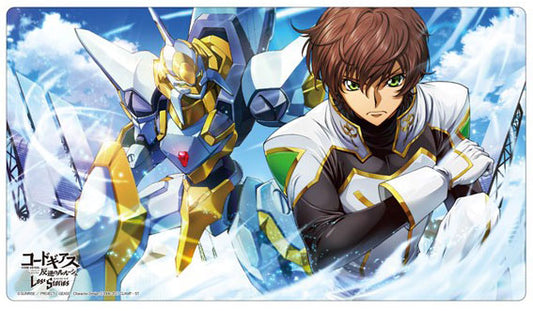 Rubber Desk Mat Collection Code Geass: Lelouch of the Rebellion Lost Stories Suzaku, Play Mats, animota