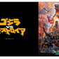 Rubber Desk Mat Collection Godzilla Series Godzilla vs. Destoroyah, Play Mats, animota