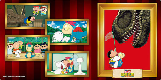 Bushiroad Rubber Mat Collection V2 Vol.1254 Movie Crayon Shin-chan "Our Dinosaur Diary", Play Mats, animota