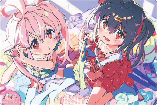 Bushiroad Rubber Mat Collection V2 Vol.1056 Onii-chan wa Oshimai! "Mahiro & Mihari", Play Mats, animota