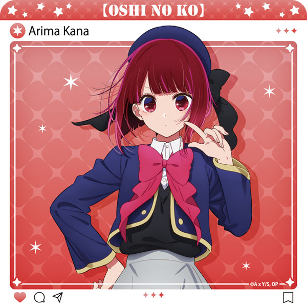 [Oshi no Ko] Rubber Mat Coaster Kana Arima, Play Mats, animota