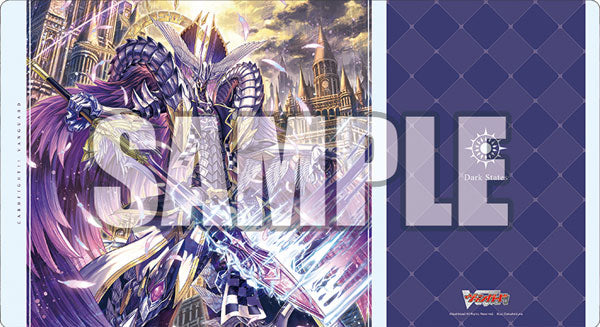 Rubber Mat Collection V2 Vol.1657 Cardfight!! Vanguard "Fated One of Zero, Blangdmire Nexus", Play Mats, animota