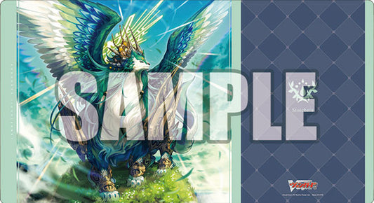 Rubber Mat Collection V2 Vol.1659 Cardfight!! Vanguard "Sylvan Horned Beast Empress Magnolia Patriarch", Play Mats, animota