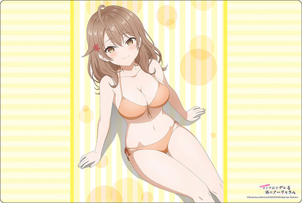 Bushiroad Rubber Mat Collection V2 Vol.1644 Alya Sometimes Hides Her Feelings in Russian "Masha" Swimsuit ver.