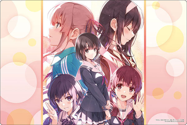 Bushiroad Rubber Mat Collection V2 Vol.1652 Fujimi Fantasia Bunko "Saekano: How to Raise a Boring Girlfriend"