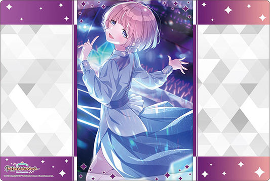 Bushiroad Rubber Mat Collection V2 Vol.1609 Gakuen iDOLM@STER "Mao Arimura" Fluorite ver.