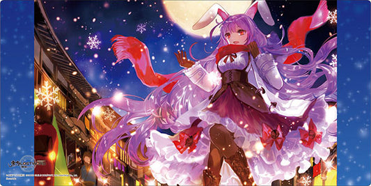 Bushiroad Rubber Mat Collection V2 Vol.1590 Touhou LostWord "Pure White Holy Night"