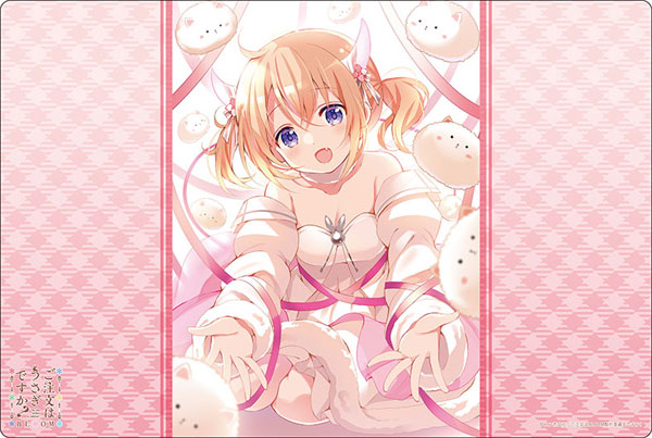 Bushiroad Rubber Mat Collection V2 Vol.1533 Is the order a rabbit? BLOOM "Cocoa" Part.2