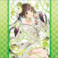 Bushiroad Rubber Mat Collection V2 Vol.1536 Is the order a rabbit? BLOOM "Chiya" Part.2