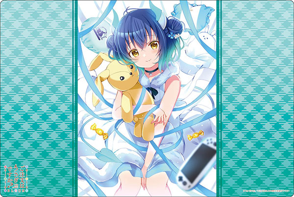 Bushiroad Rubber Mat Collection V2 Vol.1538 Is the order a rabbit? BLOOM "Maya"