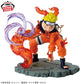 NARUTO -Memorable Saga- Naruto Uzumaki II, Action & Toy Figures, animota