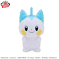 Pokémon Mofugutto Heartwarming Plush Toy - Pachirisu