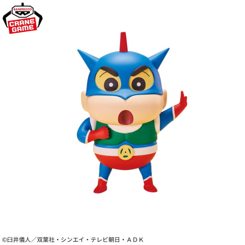 Crayon Shin-chan Cosplay Shin-chan Figure vol.1 A