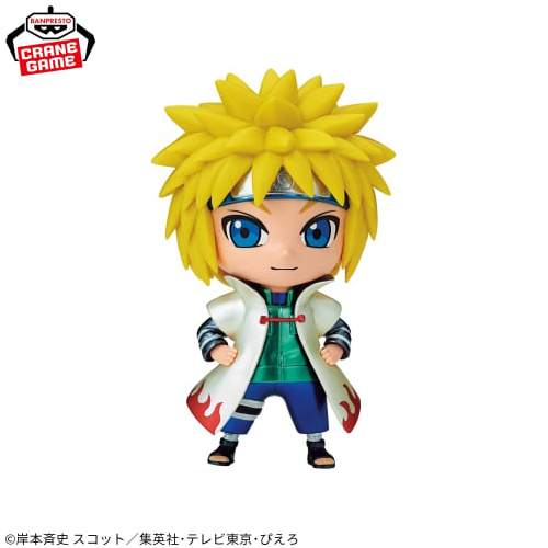 NARUTO: Shippuden - REPOPRIZE - Minato Namikaze