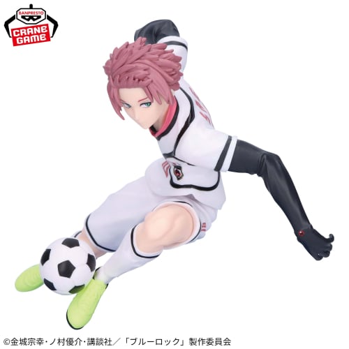 Blue Lock - Sae Itoshi Figure - U-20 Japan Representative