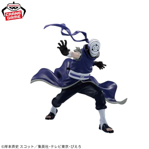 NARUTO Shippuden - VIBRATION STARS - Uchiha Madara