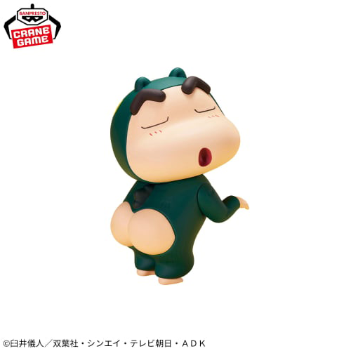 Crayon Shin-chan Cosplay Shin-chan Figure vol.1 B