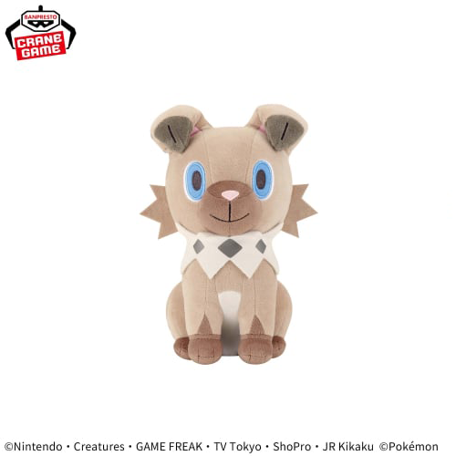 Pokémon Mofugutto Plush Toy - Rockruff, Stuffed Animals, animota