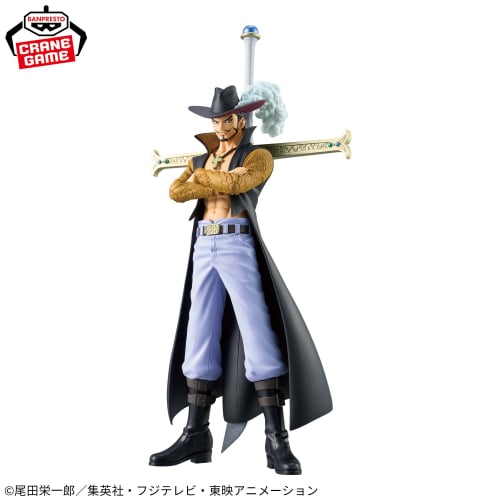 ONE PIECE DXF - THE GRANDLINE SERIES - EXTRA - Dracule Mihawk, Action & Toy Figures, animota