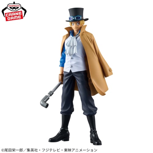 ONE PIECE DXF - THE GRANDLINE SERIES - EXTRA - SABO