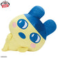 Tamagotchi Meccha Mofugutto Plush Toy - Relax Mametchi, Stuffed Animals, animota