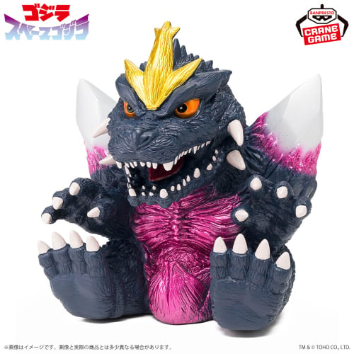 Toho Monster Series Enshrinement Monster - Space Godzilla A