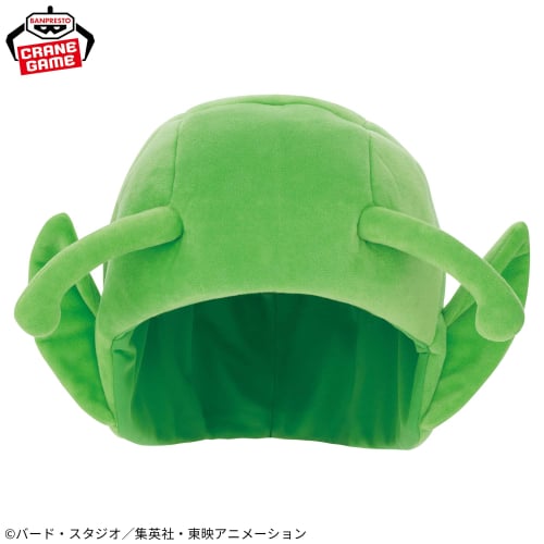 Dragon Ball Z Piccolo’s Headgear, Stuffed Animals, animota