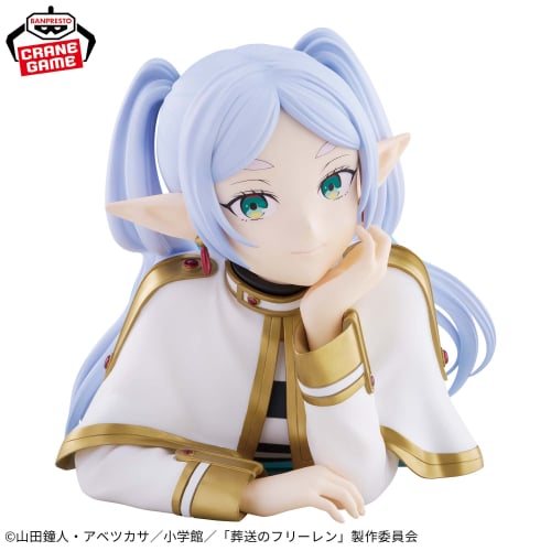 Frieren: Beyond Journey's End - Resting her chin in her hands - Bust Figure - Frieren