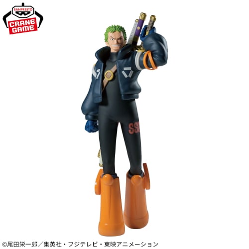 ONE PIECE - THE DEPATURE - Roronoa Zoro - Ver. Egghead