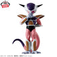 Dragon Ball Z SOLID EDGE WORKS - GO INTO THE BATTLE - Frieza II, Action & Toy Figures, animota