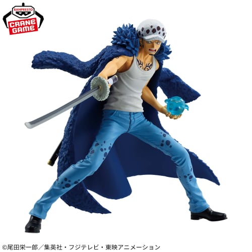 ONE PIECE BATTLE RECORD COLLECTION - Trafalgar Law II