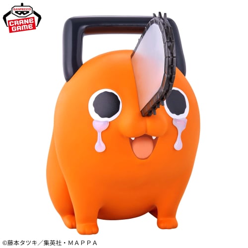 Chainsaw Man Big SOFVIMATES - Pochita was waiting for me, crying, Action & Toy Figures, animota