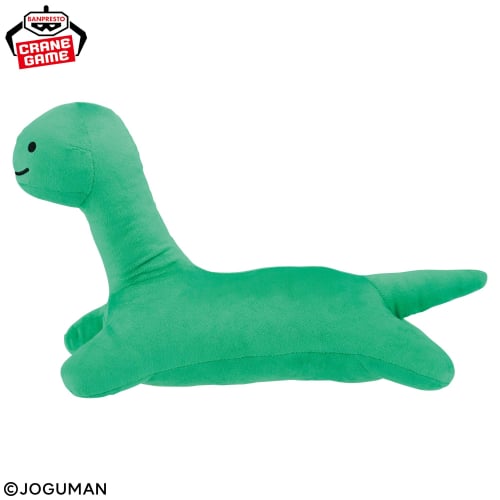 JOGUMAN Meccha Mofugutto Plush Toy - Brachiosaurus