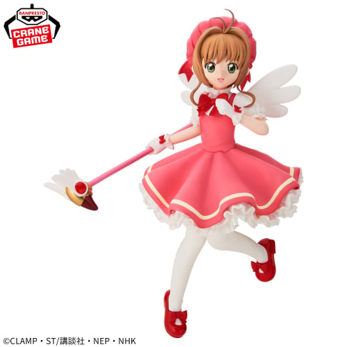 Cardcaptor Sakura Clow Card Arc Figure - Sakura Kinomoto