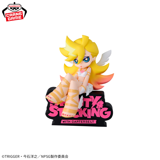 New PANTY & STOCKING with GARTERBELT - Monitor Top Figure - Panty & Stocking - Angel Ver. (Panty)