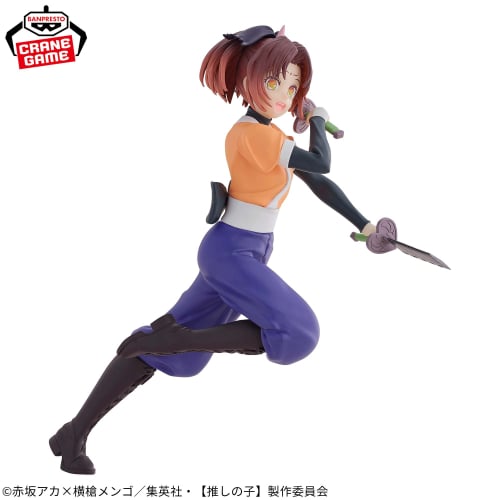 Oshi no Ko Kana Arima Figure - Tsurugi Role Ver., Action & Toy Figures, animota