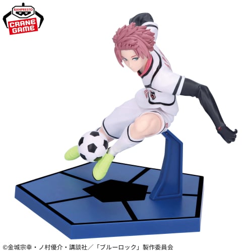 Blue Lock - Sae Itoshi Figure - U-20 Japan Representative