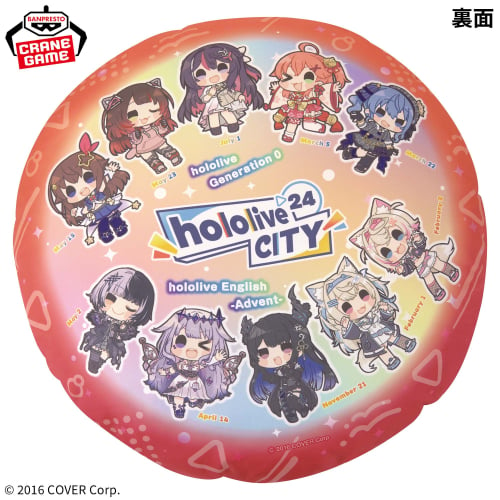 Hololive #hololive CITY’24 Round Cushion vol.2