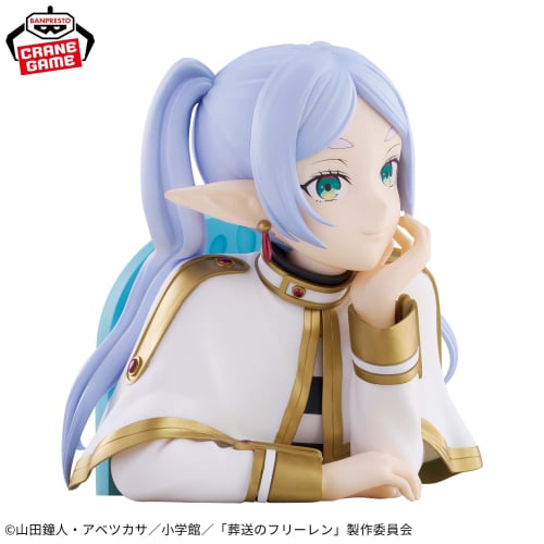 Frieren: Beyond Journey's End - Resting her chin in her hands - Bust Figure - Frieren