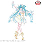 Hatsune Miku BANPRESTO EVOLVE Classical tuning - From the ballet suite “Swan Lake" - Figure