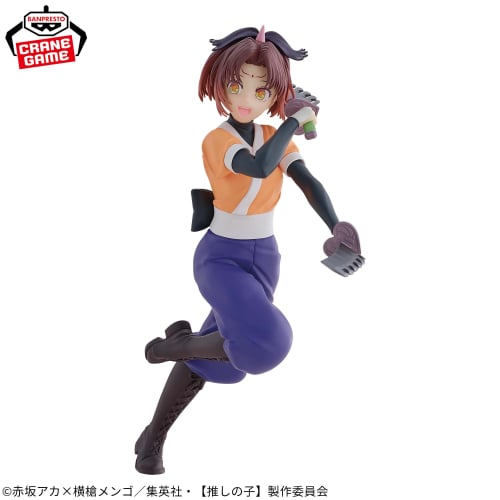 Oshi no Ko Kana Arima Figure - Tsurugi Role Ver., Action & Toy Figures, animota