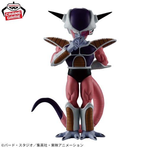 Dragon Ball Z SOLID EDGE WORKS - GO INTO THE BATTLE - Frieza II, Action & Toy Figures, animota