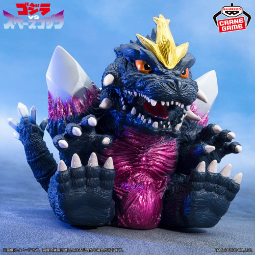 Toho Monster Series Enshrinement Monster - Space Godzilla A